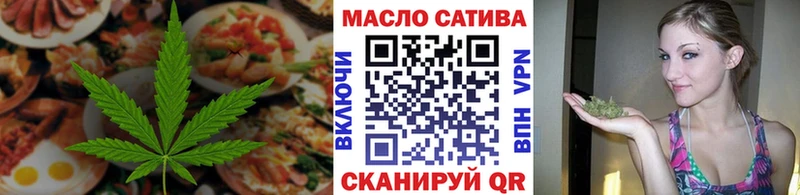 Canna-Cookies конопля  сколько стоит  Мелеуз 
