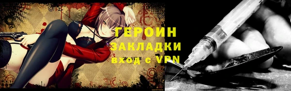 твердый Куртамыш