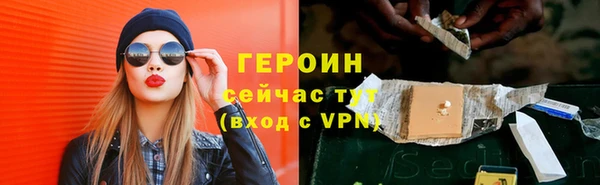 бошки Богданович