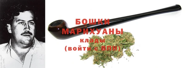 мефедрон Бугульма