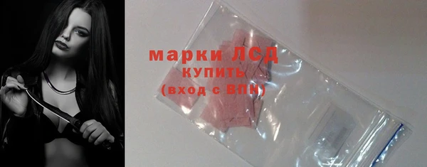мефедрон Бугульма